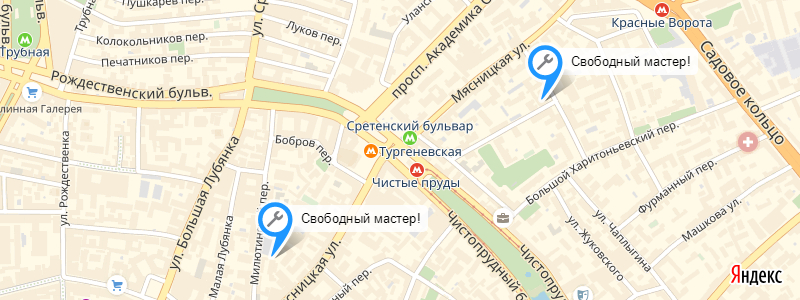 Ремонт холодильника у метро Сретенский бульвар