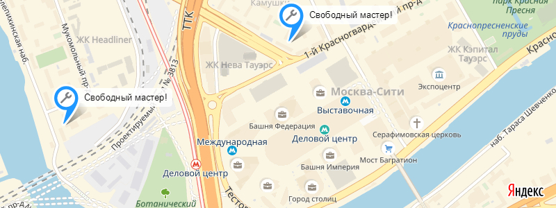 Ремонт холодильников около метро Выставочная