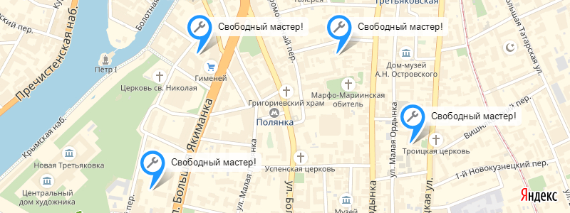 Ремонт холодильника у метро Полянка